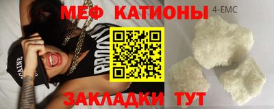 бошки Обь