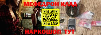 бошки Обь