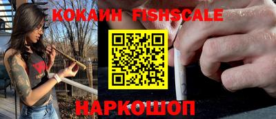 мет Нягань