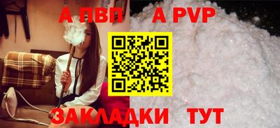 мет Нягань