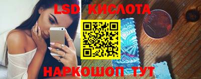 мет Нягань
