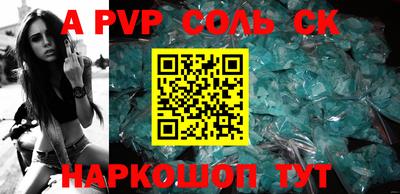 мет Нягань