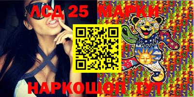 мет Нягань
