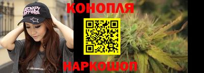 ешки Обнинск