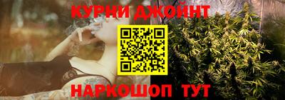 ешки Обнинск