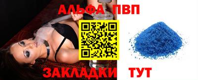 ешки Обнинск