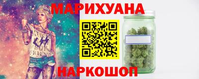 бошки Обь
