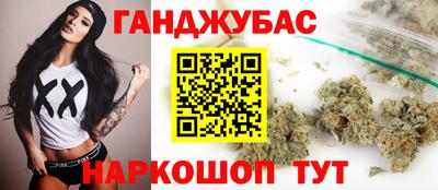 мет Нягань