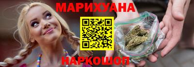 ешки Обнинск
