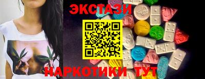 ешки Обнинск