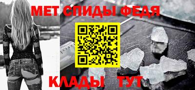 мет Нягань