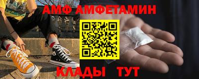 ешки Обнинск