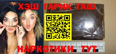 мет Нягань