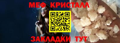 бошки Обь