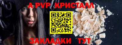 мет Нягань