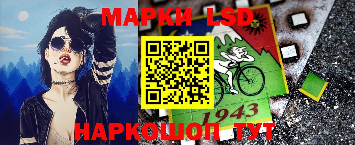 Мефедрон   Бошки Шишки  APVP СК   Тамбов  ЭКСТАЗИ  Вход с VPN  КОКАИН  Гашиш  Амфетамин   Каннабис 